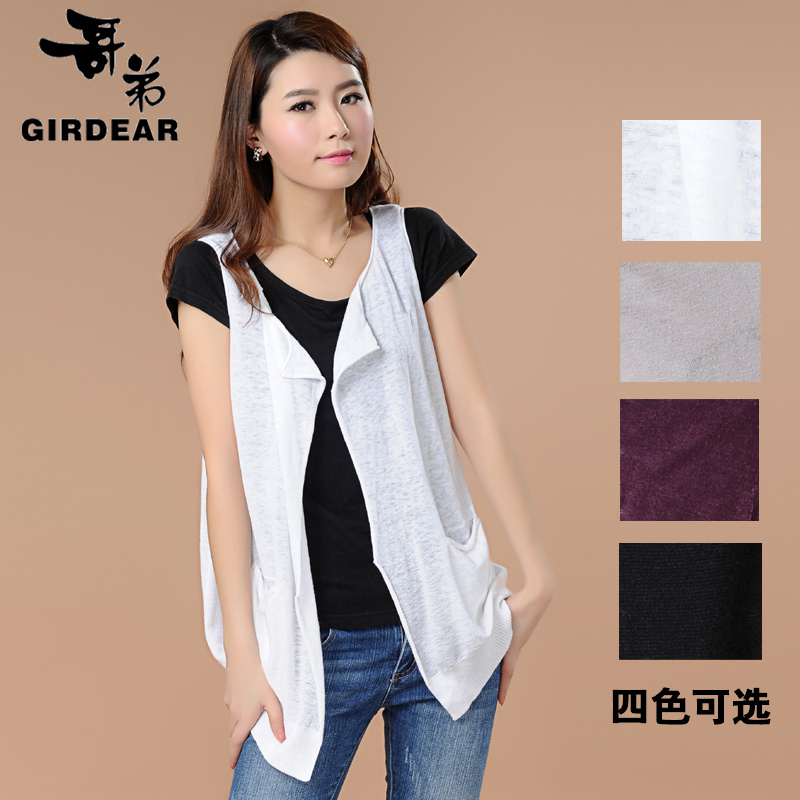 2013 cardigan all-match sweet small vest sleeveless vest cardigan