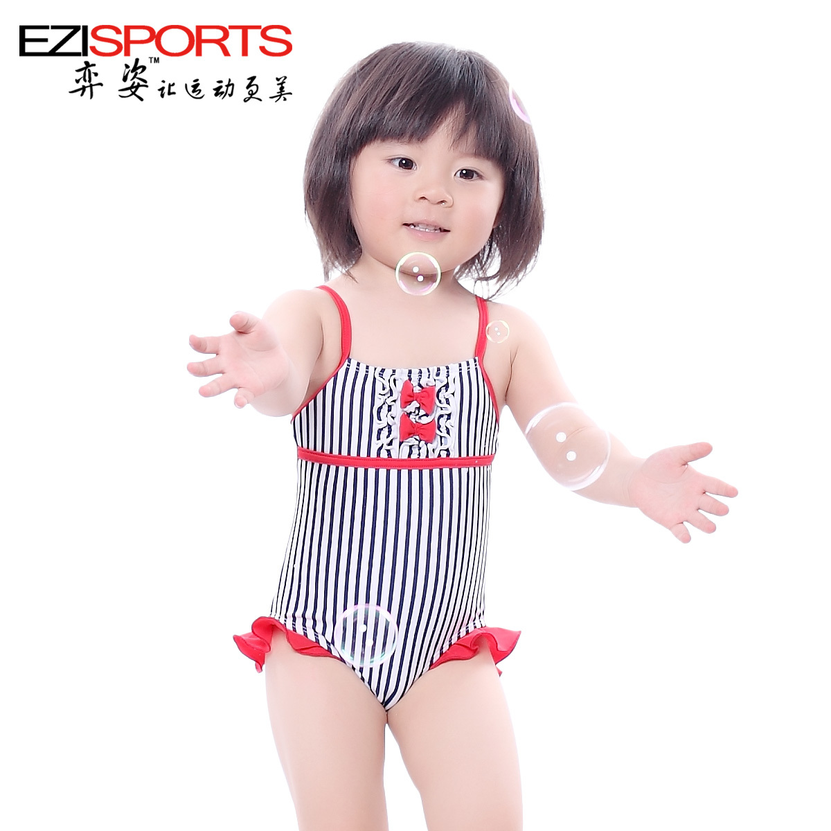 2013 Child baby hot spring swimwear female child one piece