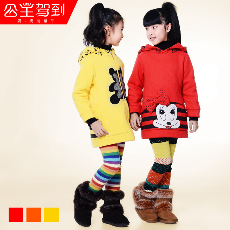 2013 children's clothing female child sweatshirt autumn and winter reversible double layer thickening plus velvet child