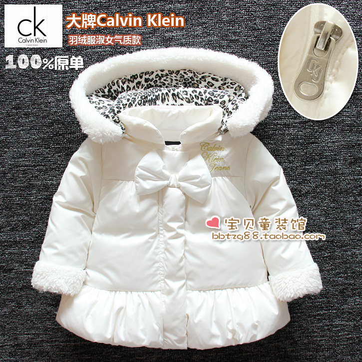2013 Children's clothing winter female child down coat outerwear top cardigan thick