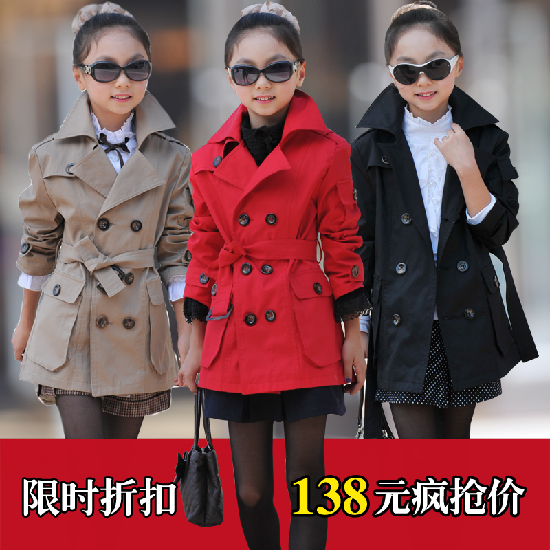 2013 children's spring clothing outerwear female child trench outerwear 06