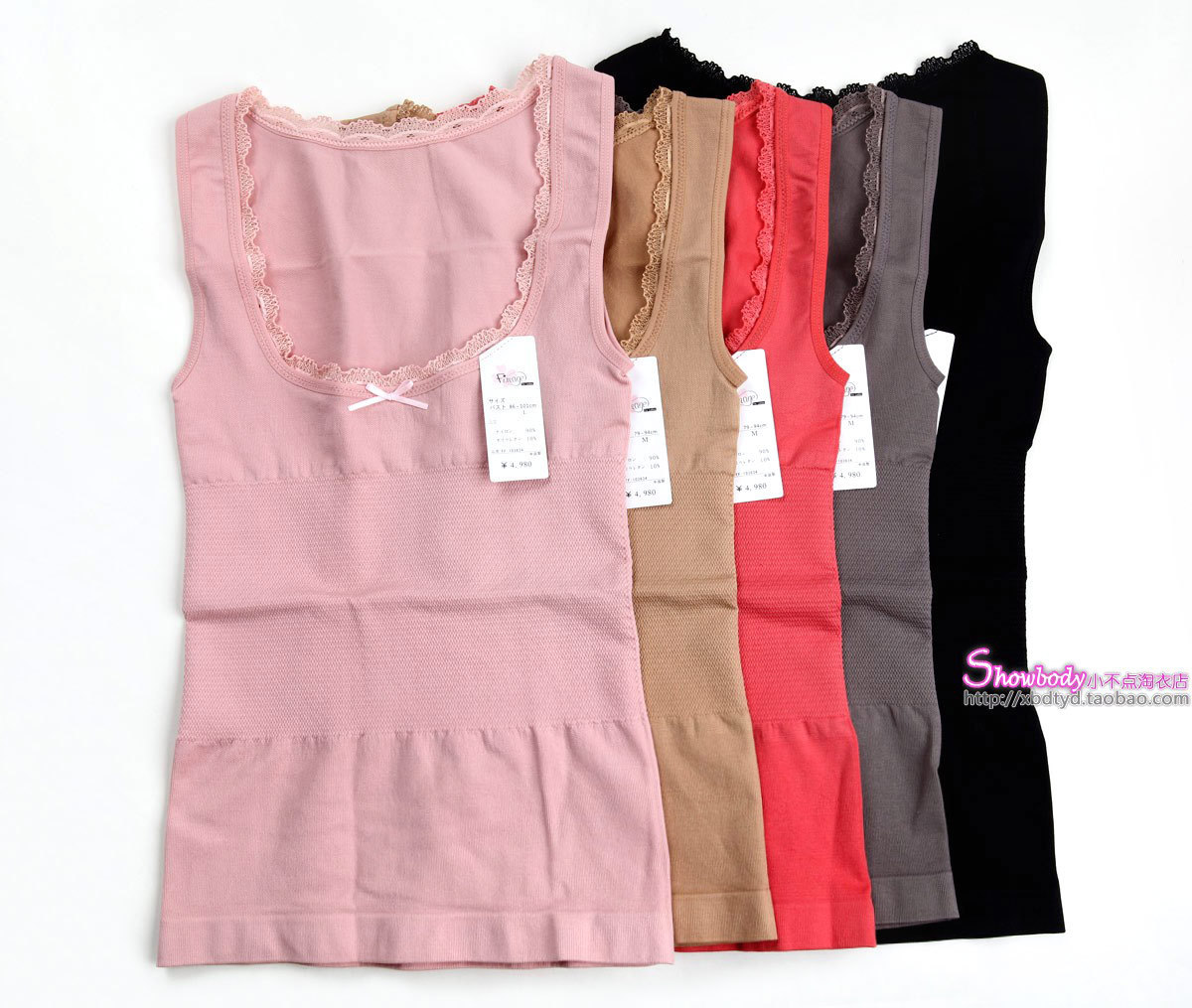 2013 corset shaper seamless beauty care sleeveless abdomen drawing slimming vest underwear
