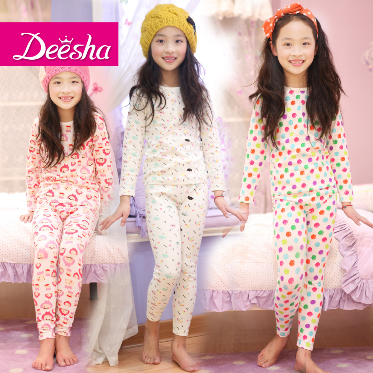 2013 DEESHA 2013 female child winter new arrival basic lycra cotton child underwear set 1127102