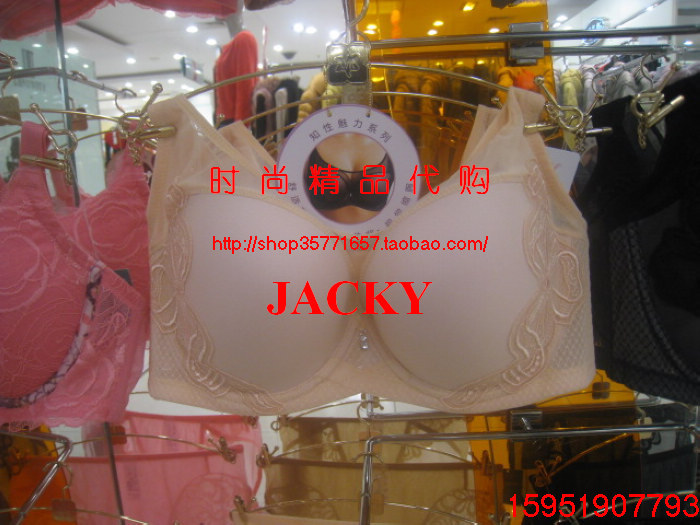 2013 Double 12 spring and summer maniform 20810371 intellectuality charm of tube top bra design 81371