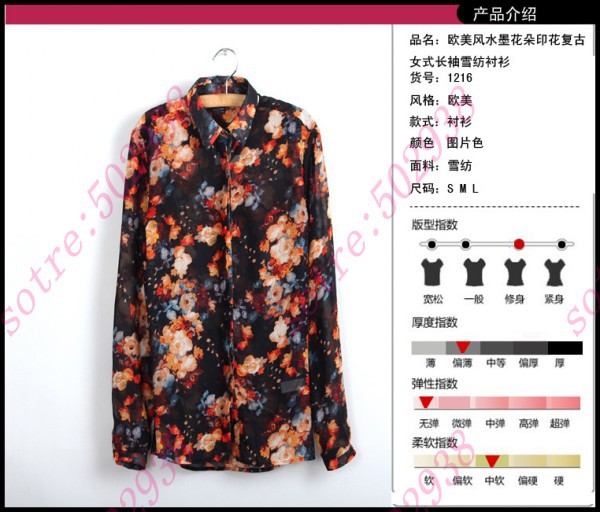 2013 Europe Style/ Chic Ladies Shirt Vintage Flower Print Cuffion Blouse Freeshipping