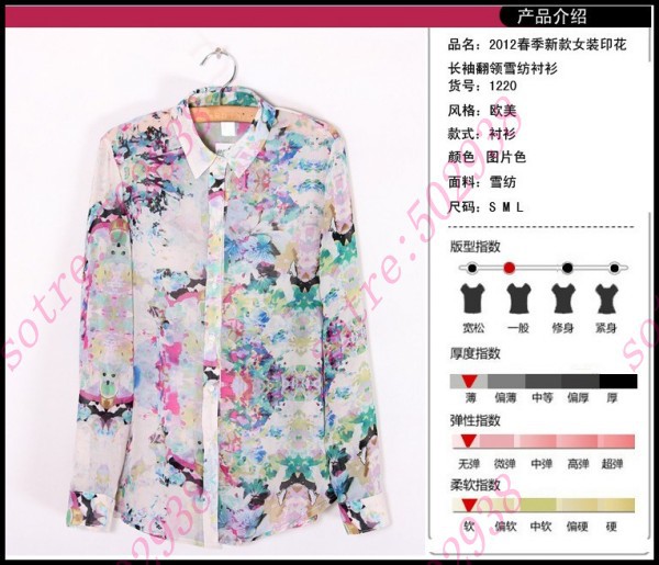 2013 Europe Style/ Chic Ladies Shirt Vintage Wash Painting Lapel Cuffion Blouse Freeshipping