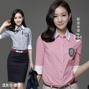 2013 fashion formal work wear work wear women's skirt half sleeve career fashion stripe set