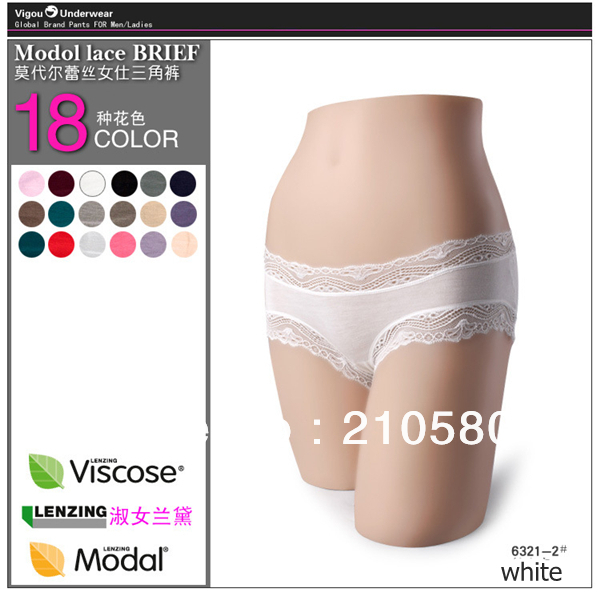2013 Fashion Lace Sexy Women's Underwears Ladies Panties Temperament Briefs 95% Modal under drawers