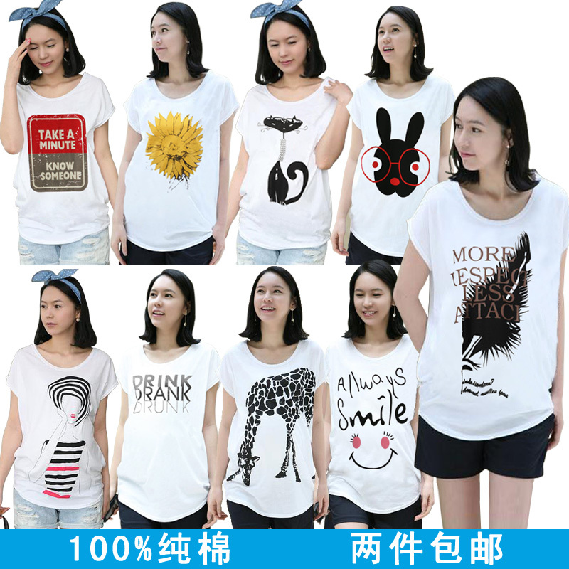 2013 fashion loose summer top short-sleeve cartoon t-shirt o-neck maternity female Maternity tops