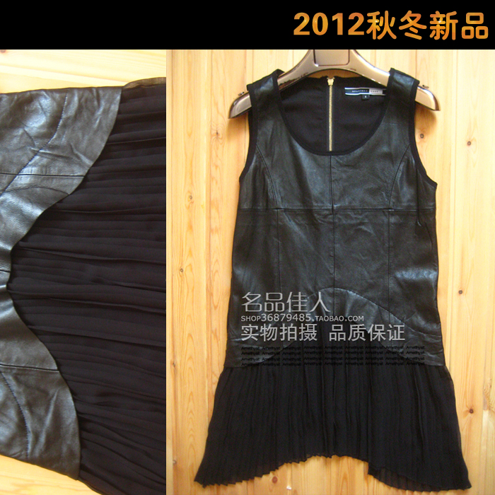 2013 fashion sheepskin soft sheepskin genuine leather pleated plus size slim vest leather skirt one-piece dress