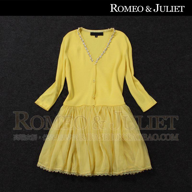 2013 fashion spring and summer women's knitted patchwork chiffon beaded skirt sweater cardigan top
