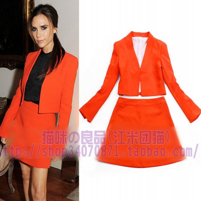 2013 fashion spring and summer women's victoria cardigan short jacket half-skirt set