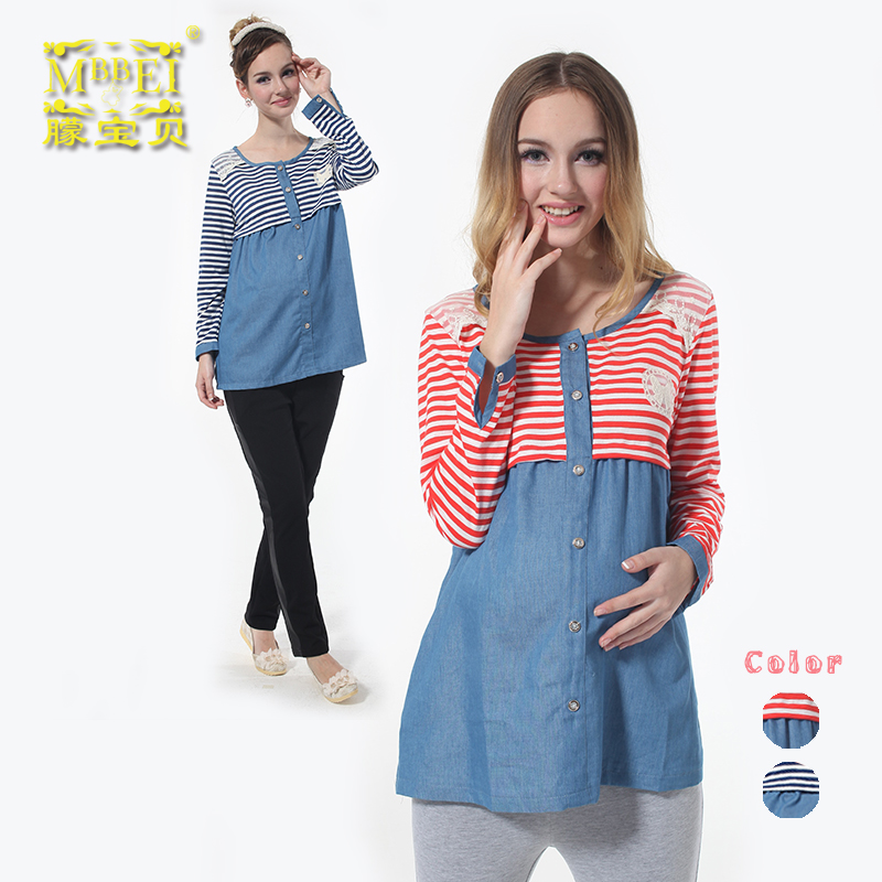 2013 fashion spring clothing maternity top maternity clothing spring top maternity plus size 1520