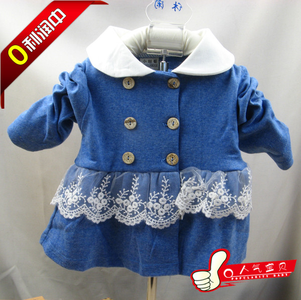 2013 female child spring paragraph long-sleeve turn-down collar cardigan lace