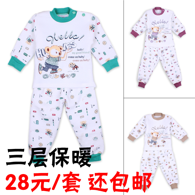 2013  Free shipping 1 set child full 100% cotton thermal underwear male sleepwear autumn and winter children set