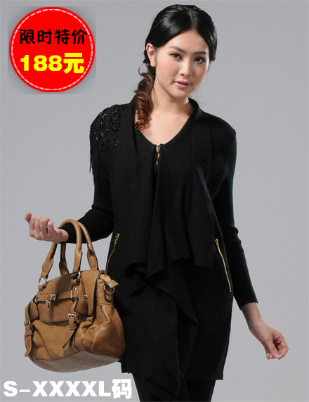 2013 free shipping 2012 tassel epaulette irregular ruffle woolen overcoat female outerwear plus size female outerwear