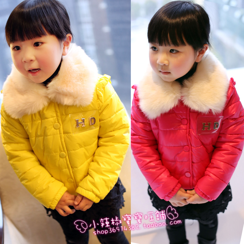 2013 free shipping clothing girls candy color thickening wadded jacket cotton-padded jacket cotton-padded jacket