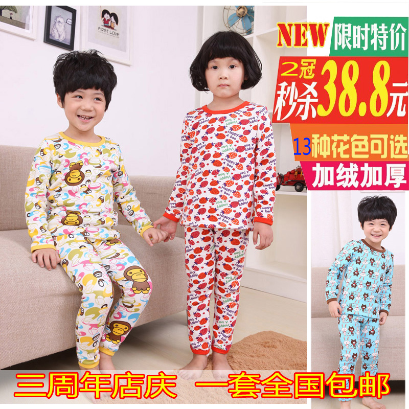 2013  Free shipping Male girls clothing child thermal underwear set plus velvet thickening baby 100% cotton sleepwear