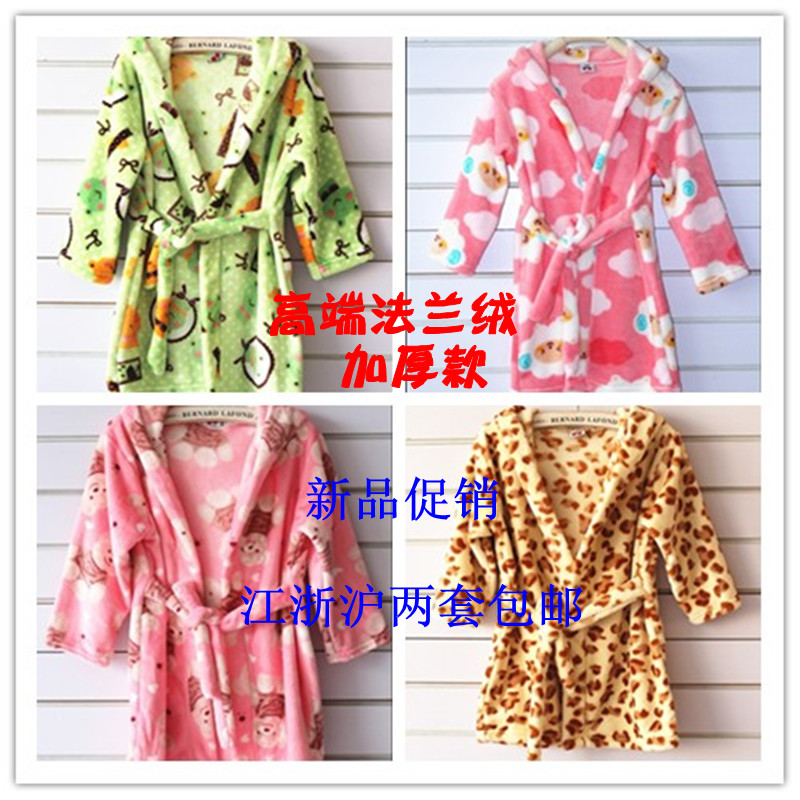 2013 free shipping spring thickening flannel child sleepwear flannel bathrobe  robe sleepwear lounge little girls robes90-140cm