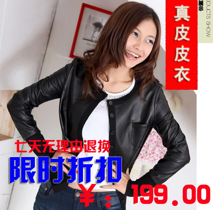 2013 genuine leather sheepskin clothes short design female slim o-neck women's leather clothing leather coat plus size