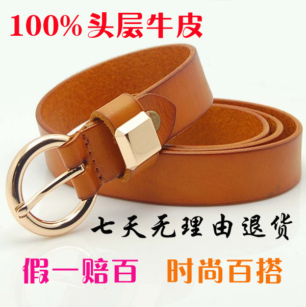 2013 genuine leather strap female fashion first layer of cowhide strap women's casual strap belt