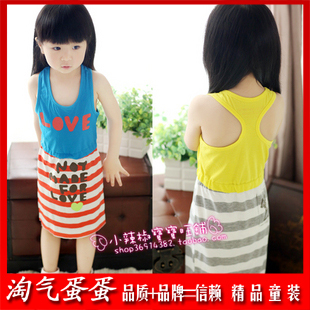 2013 Girls padded clothing color block letter decoration stripe tank dress suspender skirt