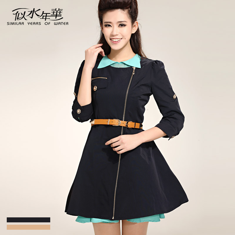 2013 high waist spring noble elegant o-neck puff sleeve trench