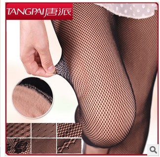 2013 HOT ! Fashion high quality women pantyhose for lady double-deck legging outer net sock inner velvet fabric & FREE SIZE T-28