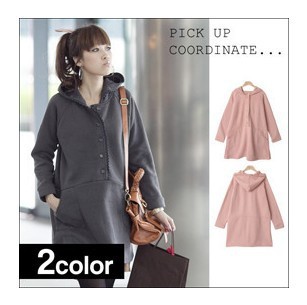 2013 Korean version of simple hooded front opening and cashmere coat and pregnant women