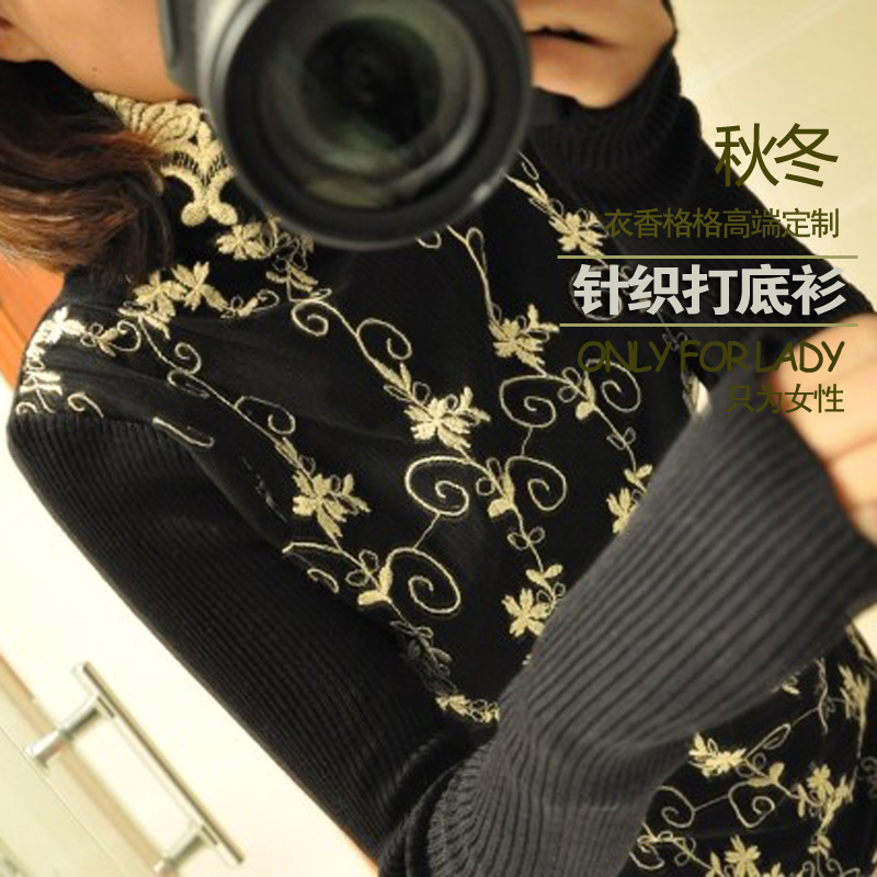 2013 lace medium-long basic shirt peter pan collar slim knitted sweater Free Shipping