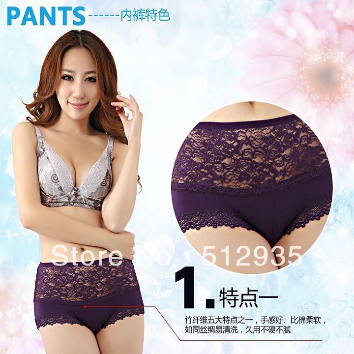 2013 Large Bamboo Fiber Women Panties ,High Waist Hollow out Comfortable Lady's Underwears Free Shipping