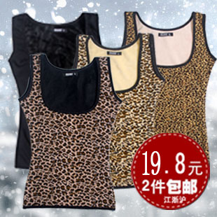 2013 Leopard print Women's big o-neck thermal vest sleeveless beauty care thermal underwear body shaping vest female New