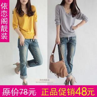 2013 long-sleeve all-match slim sweetheart neckline basic sweater air conditioning shirt pullover sweater (WC005)