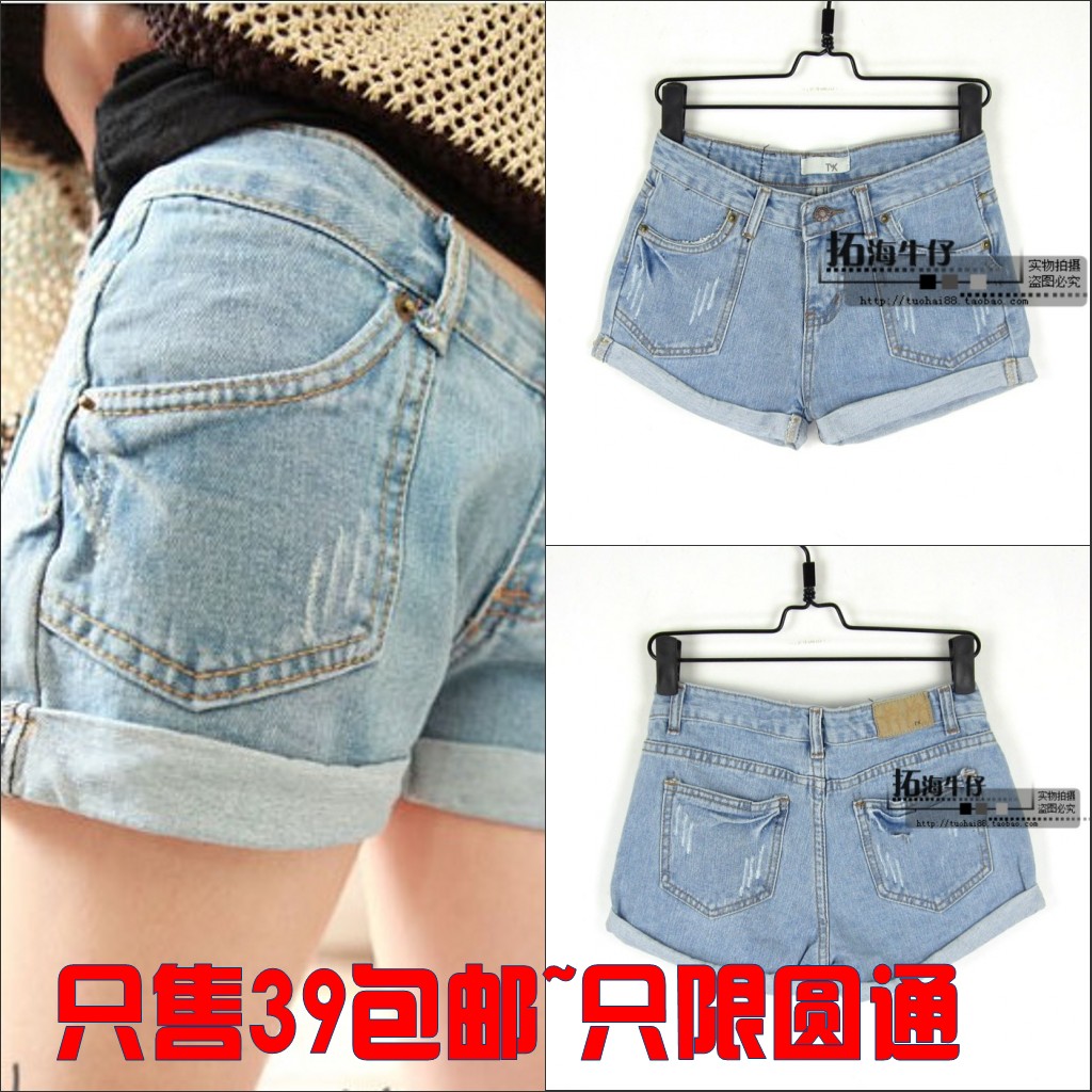2013 loose denim shorts roll up hem female roll-up hem light color shorts water wash denim plus size