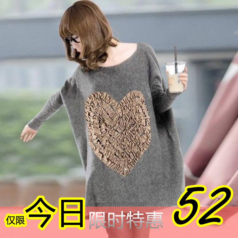 2013 love batwing shirt loose medium-long long-sleeve sweater women's plus size sweater maternity clothing Free Shipping