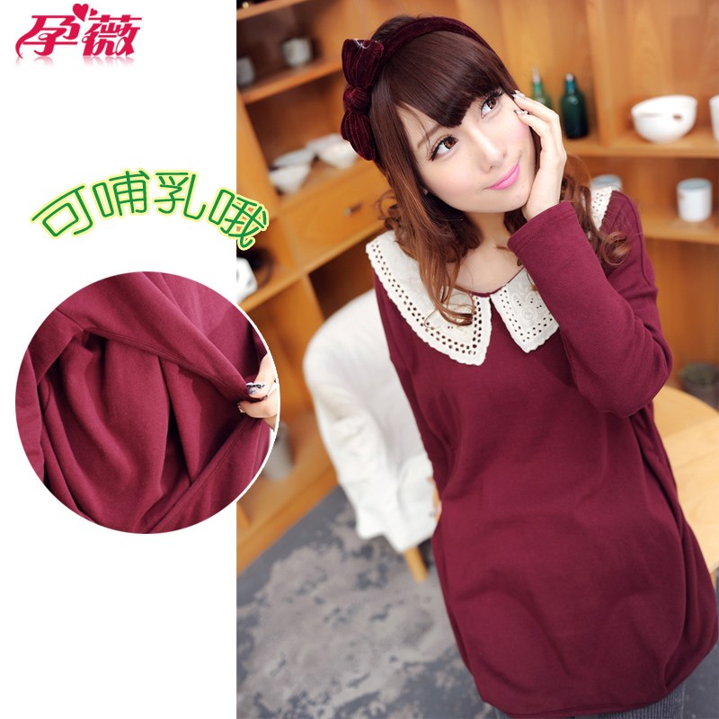 2013 maternity clothing autumn and winter fashion sweet maternity basic shirt t-shirt fleece yw64328
