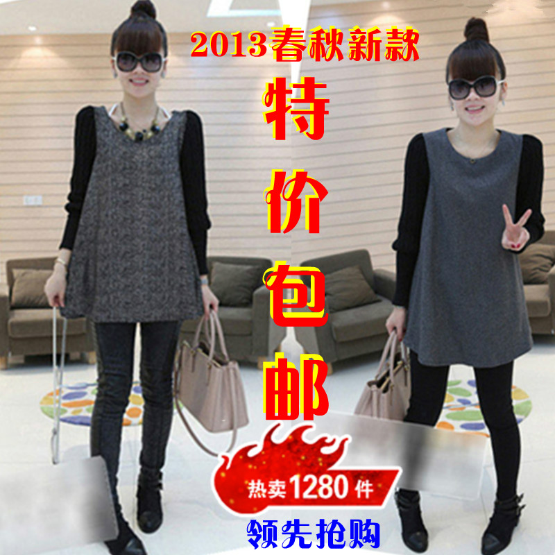 2013 Maternity clothing maternity clothing maternity dress short skirt fashion loose maternity top autumn and winter Winter