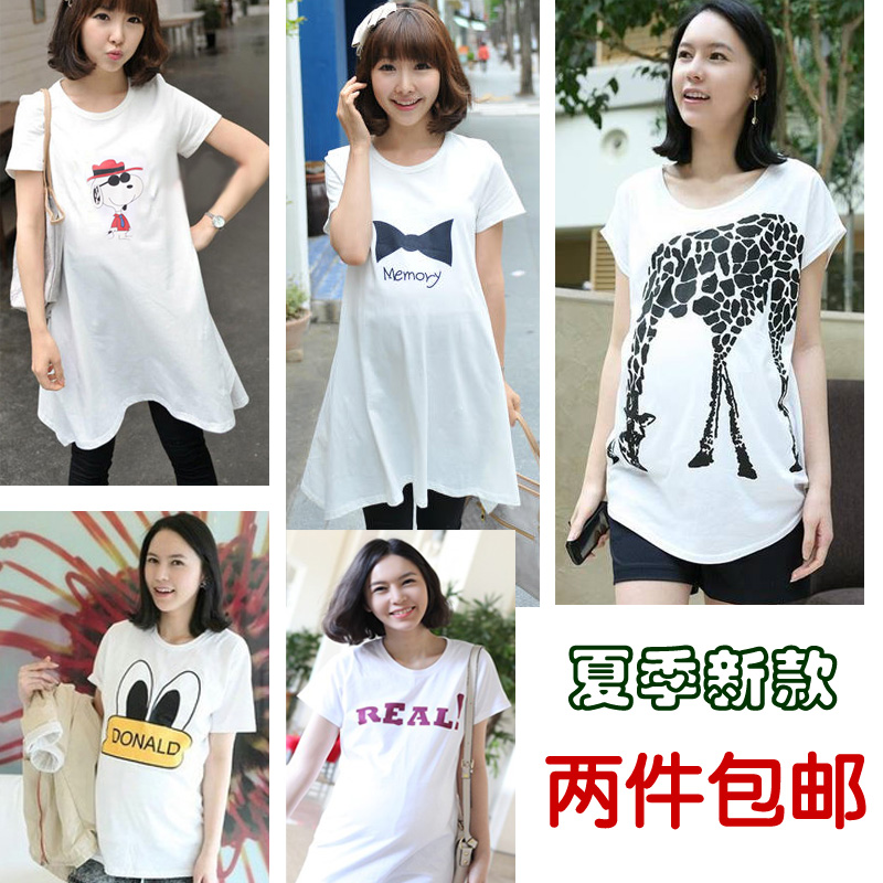 2013 maternity clothing maternity short-sleeve t-shirt maternity top summer