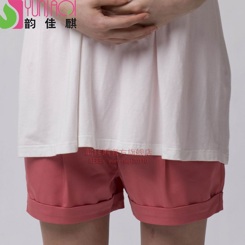 2013 maternity clothing summer maternity belly pants maternity shorts 32212009