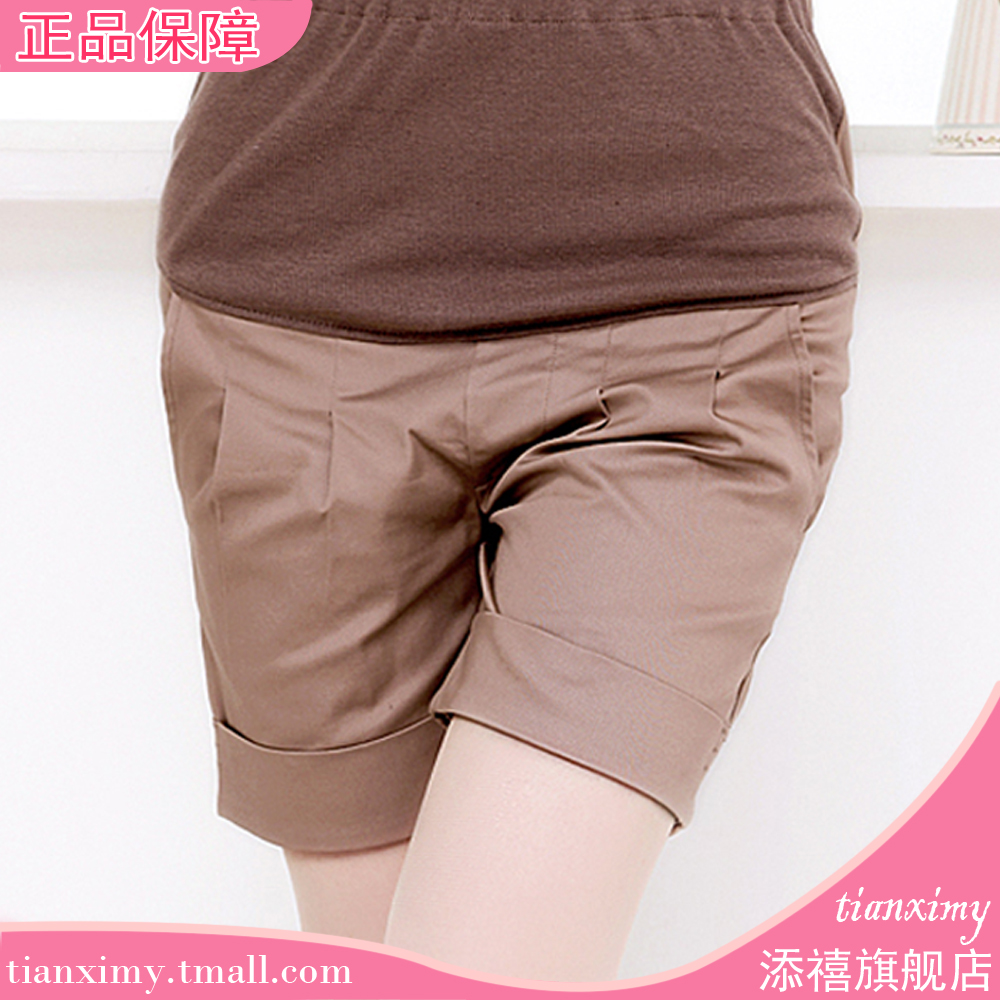 2013 Maternity clothing summer maternity pants summer fashion maternity knee-length pants belly pants maternity shorts Brand