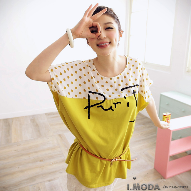 2013 maternity clothing summer plus size maternity top patchwork maternity short-sleeve T-shirt loose long design maternity