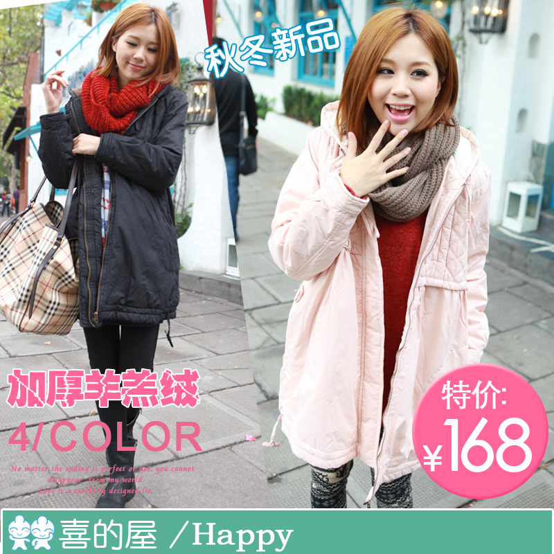 2013 Maternity clothing winter outerwear overcoat maternity wadded jacket thickening 13536