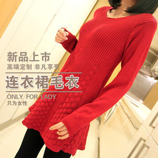 2013 maternity clothing winter spring one-piece dress maternity dress medium-long basic sweater dress