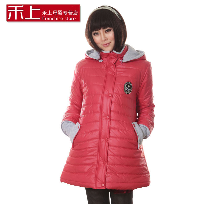 2013 maternity cotton-padded jacket maternity clothing winter set wadded jacket thickening maternity cotton-padded jacket 3185