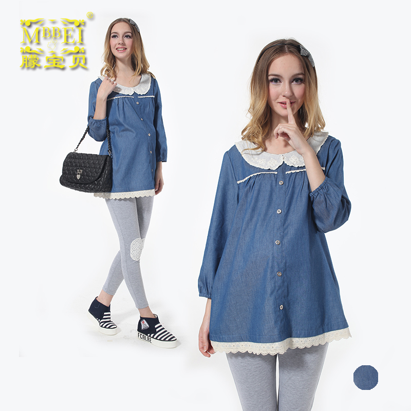 2013 maternity summer top maternity clothing spring fashion maternity spring long-sleeve T-shirt