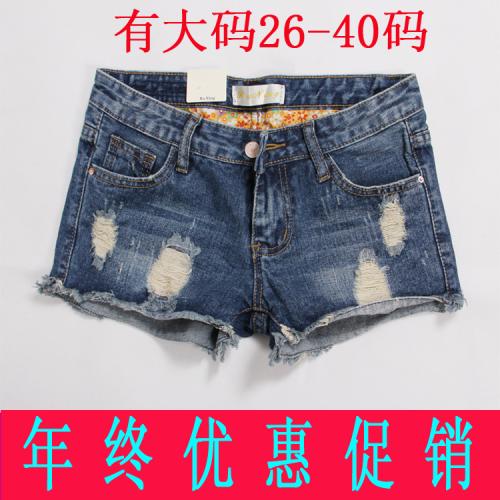2013 mm plus size denim shorts female loose hole single-shorts flash shorts boot cut jeans