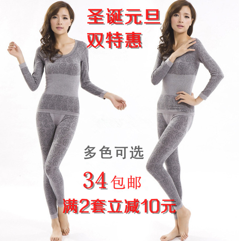 2013 Modal body shaping seamless beauty care butt-lifting thermal lace underwear set female long johns long johns New