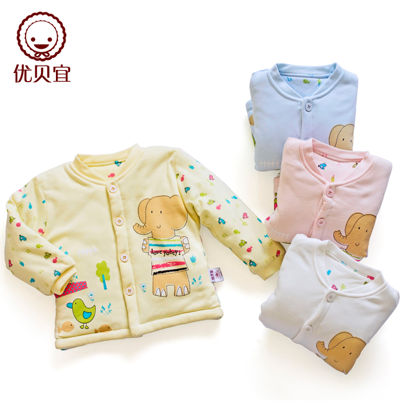 2013 new arrival children's clothing baby thermal underwear baby winter cotton-padded at home top 2073