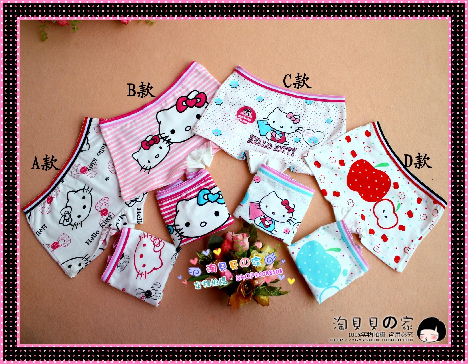 2013 new arrival girls clothing 100% cotton boxer shorts panties skirt underwear a05