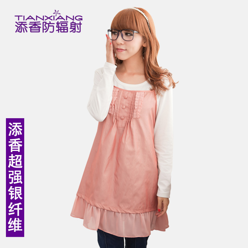 2013 new arrival radiation-resistant silver fiber radiation-resistant maternity clothing superacids
